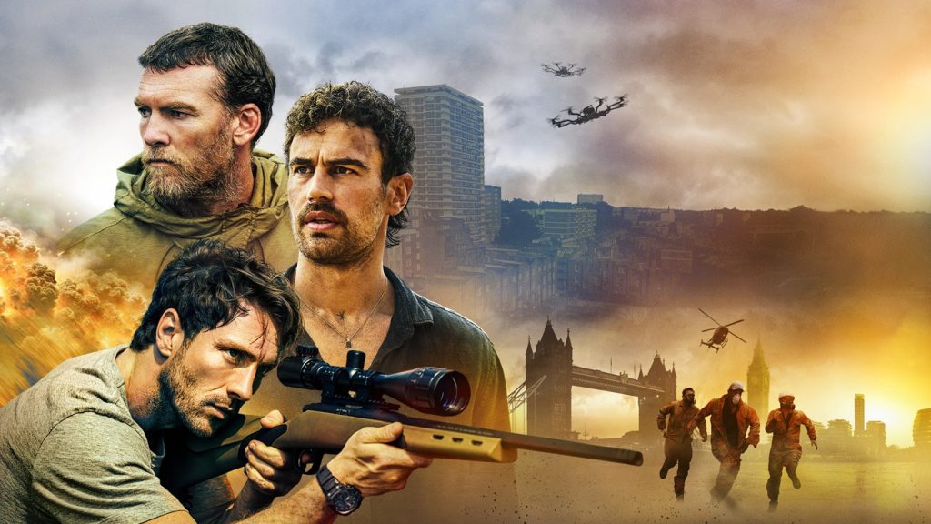 Fuze 2025