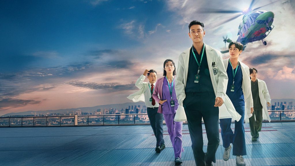 پوستر The Trauma Code: Heroes on Call - کد تروما :قهرمانان در آماده باش