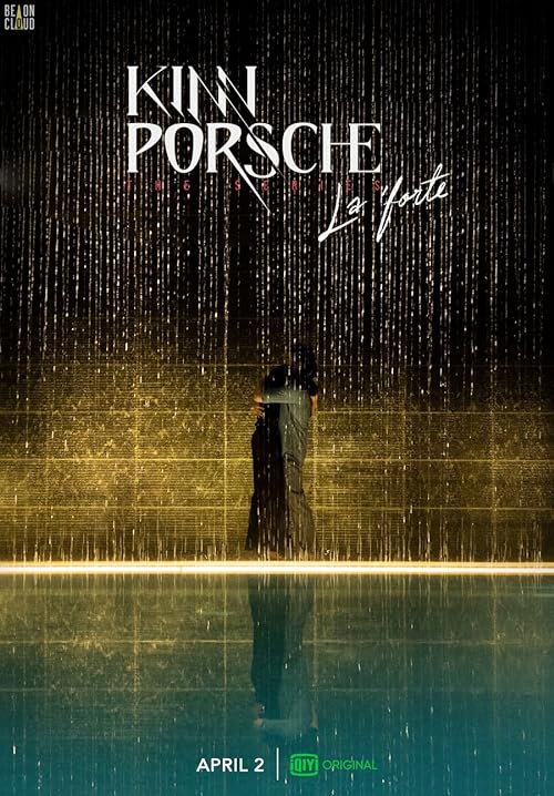 پوستر KinnPorsche the Series La 'forte - کین پورش