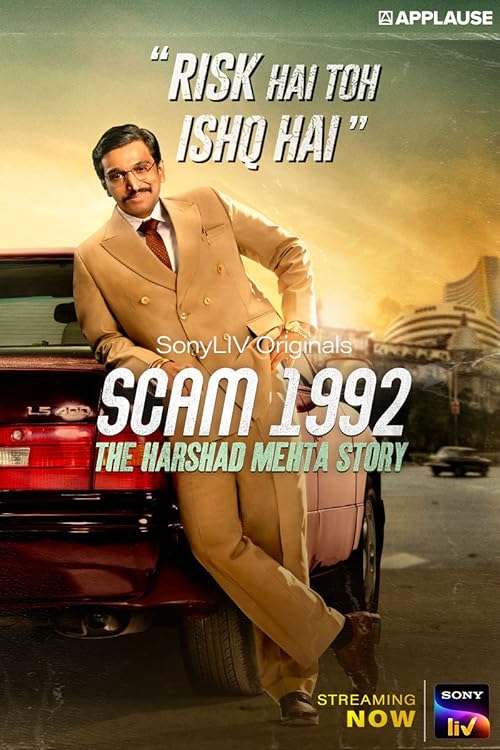 پوستر Scam 1992: The Harshad Mehta Story - کلاهبرداری ۱۹۹۲: داستان هارشاد مهتا