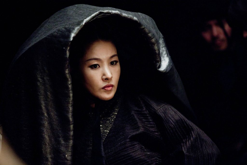 The Concubine 2012
